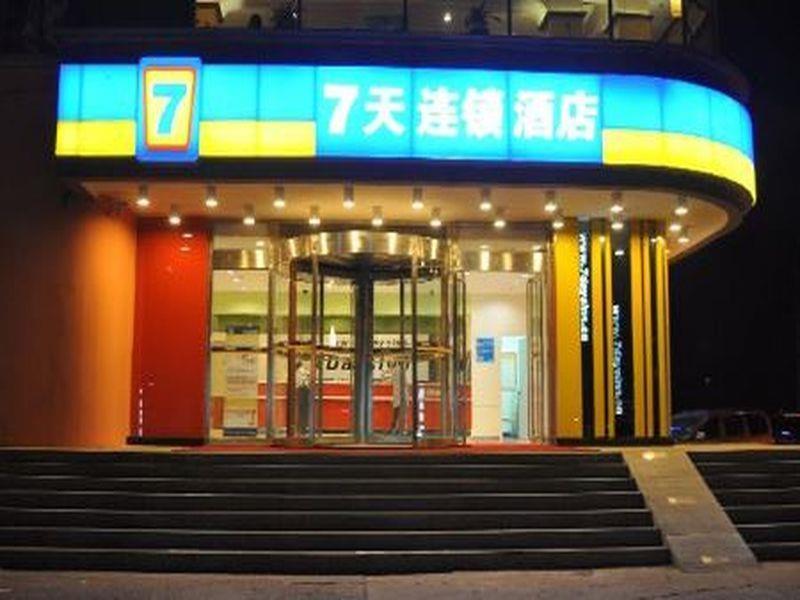 7Days Inn Tieling Railway Station Exterior photo